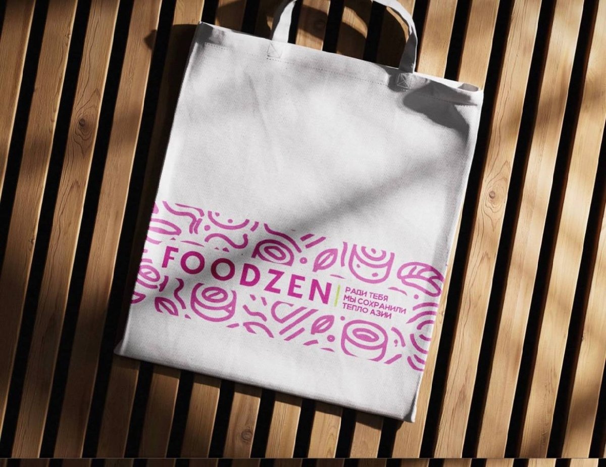 FOODZEN — паттерн на тоут-бэг